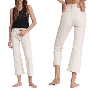 Rag & Bone Maya High-Rise Cropped Flare 25 Cream